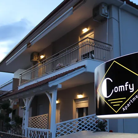דירה Comfy *
