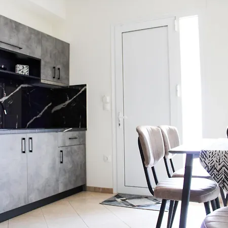 Appartamento Comfy *